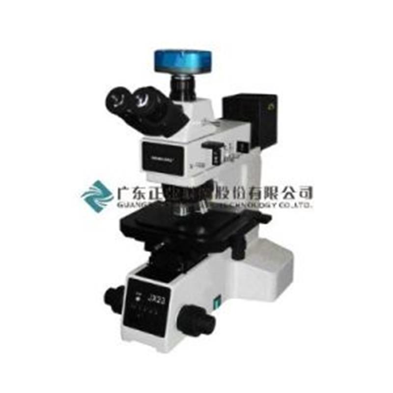 Mikroskop metalograficzny PCB (JX22 / JX23-RT)
