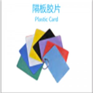 Plastikowa karta